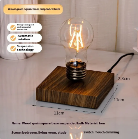 Floating Bulb Desk Lamp — Magnetic Levitation Light